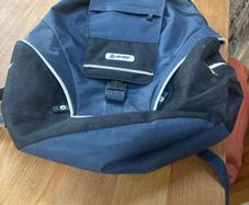schoolbag