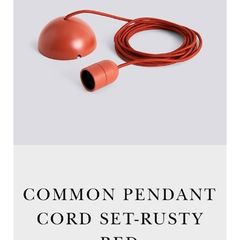 HAY Common Pendant Cord Set - Rusty Red