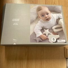 Mamas & Papas My first sit and play