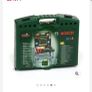 Kids Bosch workbench and cordless tools bundle Image 4