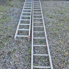 Large Ladder