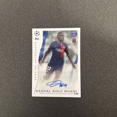 Signed Kolo Muani Match Attax 23/24