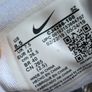 Nike Air Max 1 - Sketch To Shelf Image 2