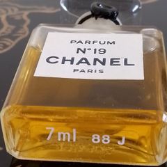 Vintage Chanel No. 19 Perfume Unopened (7ml)