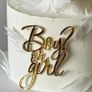 baby shower decorations and games gender neutral Image 2