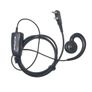 2605 Headset Earpiece Mic for BAOFENG Kenwood Two Way Radio Security Walkie Talkie Accessories Image 7