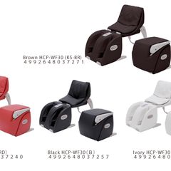Inada Cube Plus massage chair [Delivery Possible]