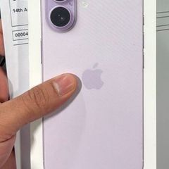 iPhone 17 for sale