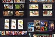 2020 Great Britain Commemorative Stamps Year Pack (includes 6 image showing contents)