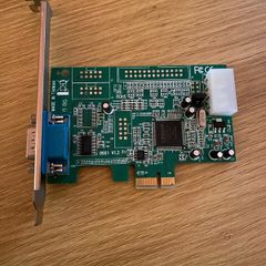 rs232