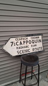 Road sign