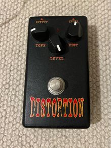 Guitar Distortion Pedal