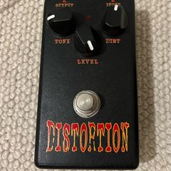 Guitar Distortion Pedal