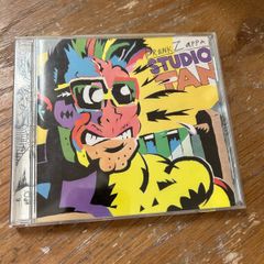 Frank Zappa - Studio Tan
