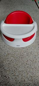 Mamas & Papas Baby Snug Seat - floor seat
