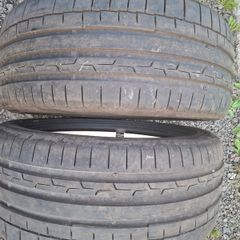 2x 255/40/20 Continental