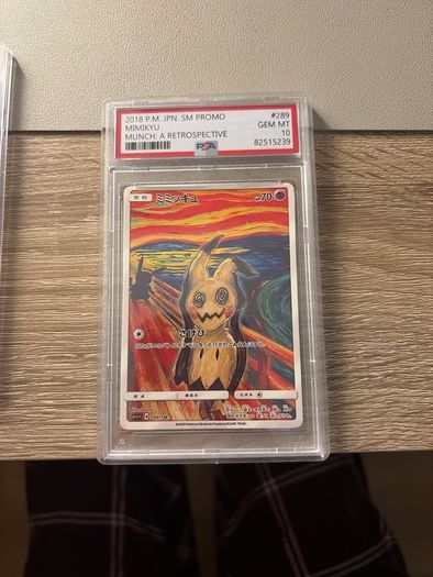Psa 10