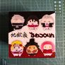 Hell's Paradise Jigokuraku anime plushie figure manga Mappa Japan Gabimaru Asaemon Yamada Sagiri Image 4