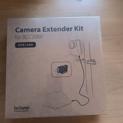 Brinno camera extender kit
