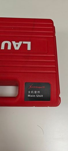 Launch X-431 Diagun 3