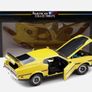 Ford Mustang Mach 1 Coupe Ram Air 351 - 1971 - 1/18 - NEW in BOX Image 4