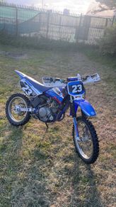 Yamaha ttr125