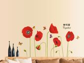 RED POPPY and BLACK BUTTERFLIES  Removable Decals Home Decor Art Flower Vinyl Mural Wall Stickers
