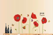RED POPPY and BLACK BUTTERFLIES  Removable Decals Home Decor Art Flower Vinyl Mural Wall Stickers
