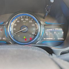 Honda Grace 2015