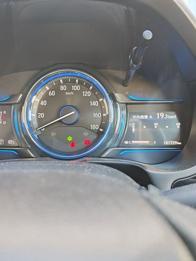 Honda Grace 2015