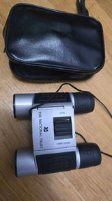 Binoculars