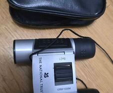 Binoculars