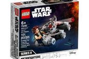 LEGO Star Wars Millennium Falcon Microfighter (75295)