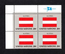 1982 United Nations New York Austria National Flag (part of flag series) Block of 4 Mint Never Hinged (MNH)