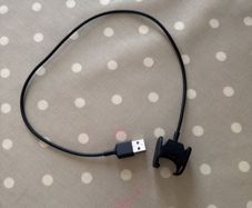 Fitbit charge 4 charger