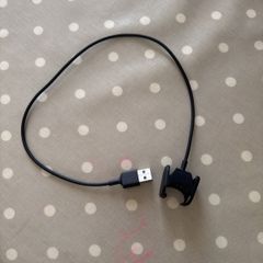 Fitbit charge 4 charger