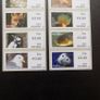 Ireland 2013.Stamps from Roll.8 x 60c stamps.Irish Animals and Marine Life.MNH. Image 2