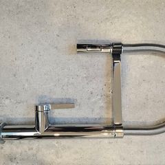 kitchen tap