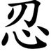 KIMHUU
