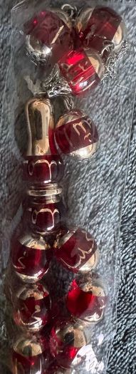Brand New Rosary Beads Muslim Prayer Beads, Islamic Tasbih