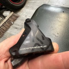 Campagnolo Ekar Brake caliper