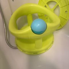 bath seat