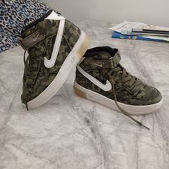 Nike Air Force 1 (( Camo High Tops Kids))