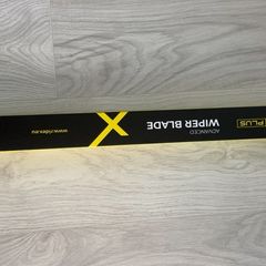 Premium Car Wipers 650mm / 400mm