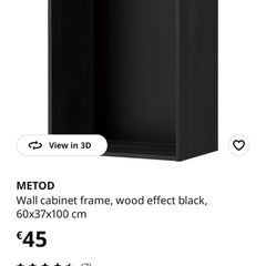 kitchen wall cabinet ikea metod black
