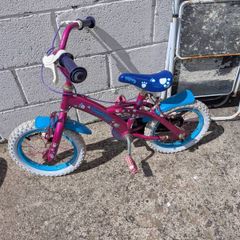 free kids toys