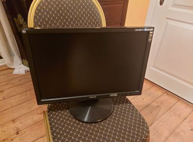 asus monitor