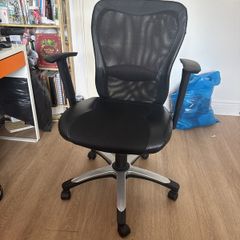 office chair,