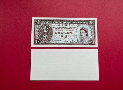Hong  Kong  1 Cent  1971  ( Uniface ) Pick 325b. ( Uncirculated )