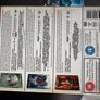 4 film set (dvd) jet li & more Image 4